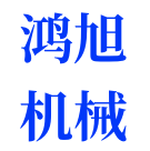 第9屆廣州國(guó)際數(shù)碼印刷、圖文快印展覽會(huì)