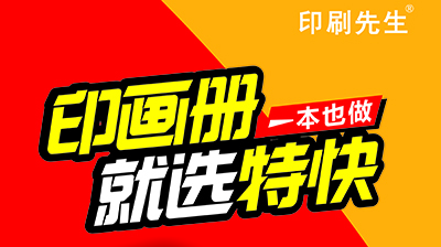 2022年廣西印刷價(jià)格表,南寧印刷廠(chǎng),上班安排流程